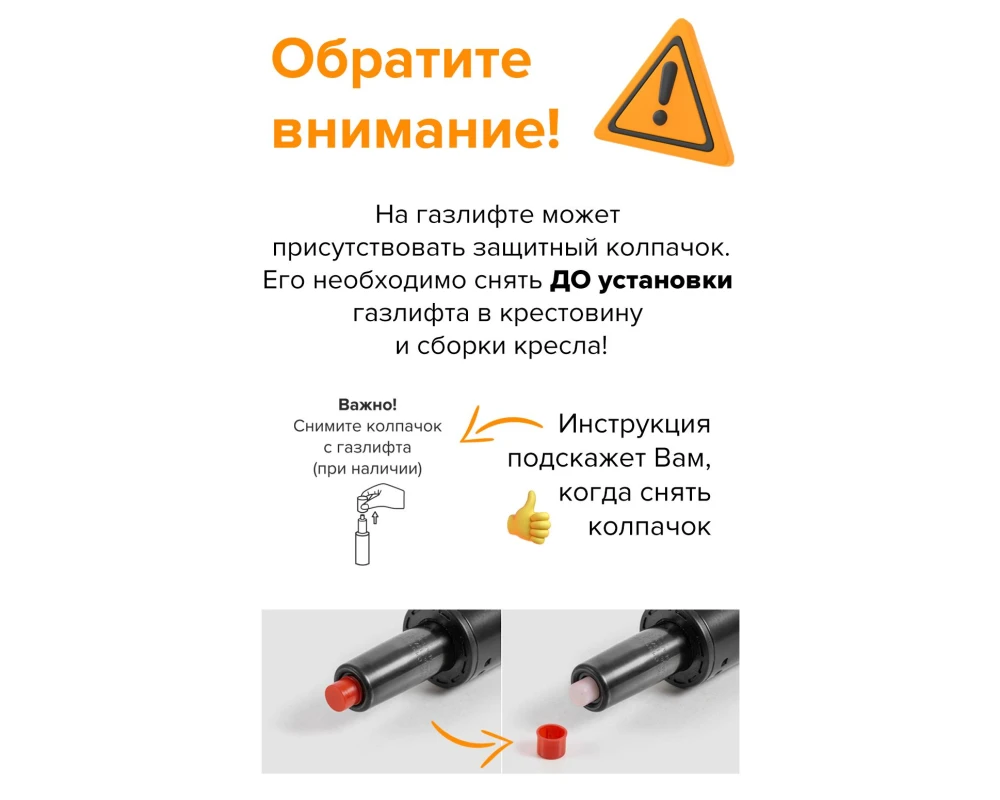 Кресло Everprof Нерей М / Nerey M